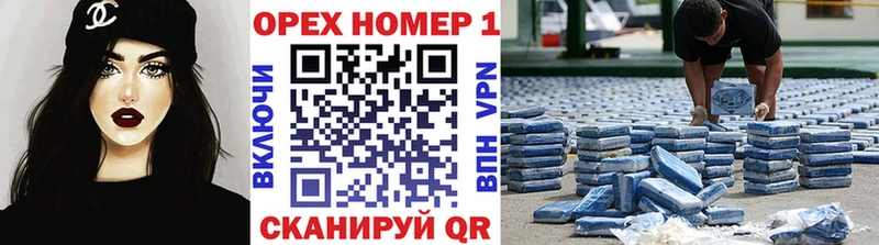 Наркошоп Ухта Alpha-PVP Cocaine МЕФ Гашиш