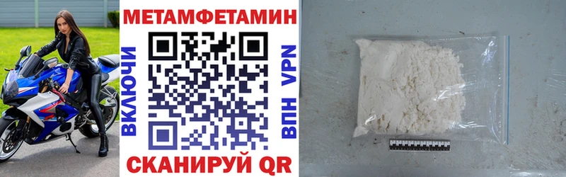 Amphetamine 97%  сколько стоит  Ухта 