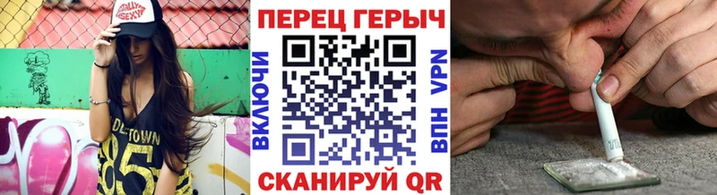 Героин VHQ  наркошоп  Ухта 