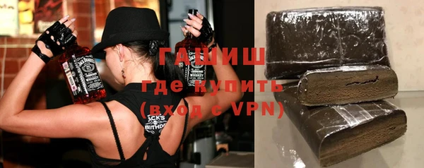 прущие крисы Нея