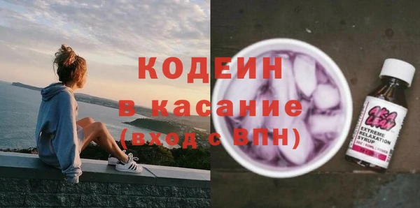прущие крисы Нея