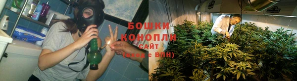 альфа пвп VHQ Нефтегорск
