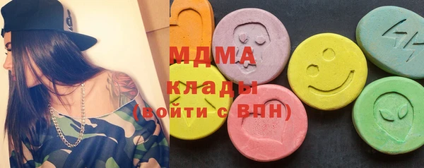 альфа пвп VHQ Нефтегорск