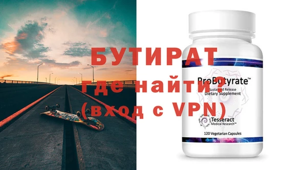 прущие крисы Нея