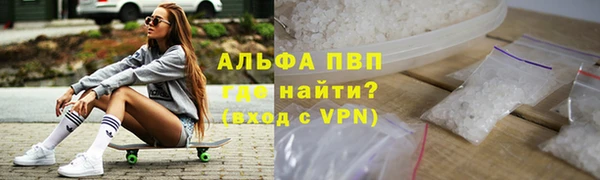 прущие крисы Нея