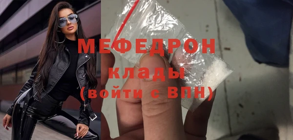 скорость Волгодонск