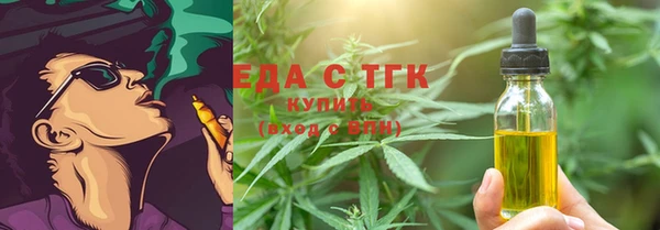 прущие крисы Нея