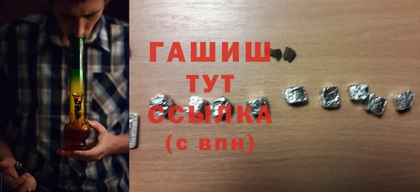 прущие крисы Нея