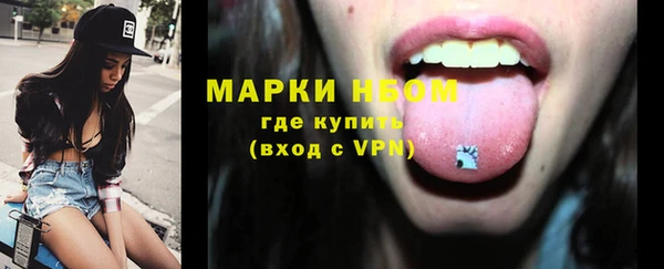 прущие крисы Нея