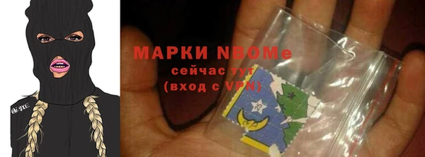 прущие крисы Нея