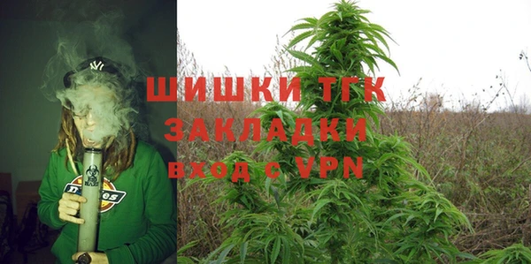 прущие крисы Нея