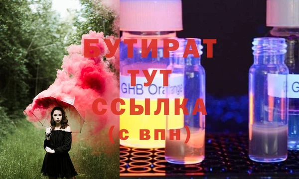 прущие крисы Нея