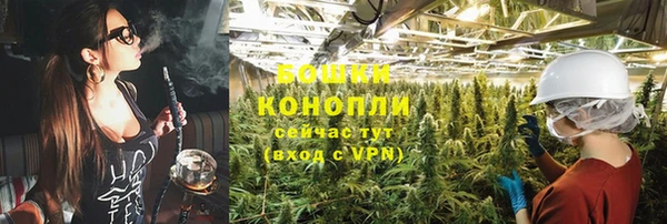 альфа пвп VHQ Нефтегорск