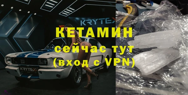прущие крисы Нея