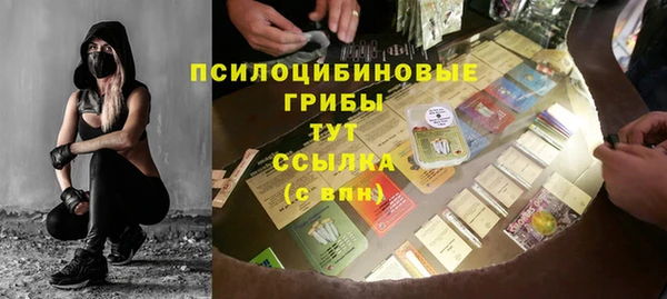 прущие крисы Нея
