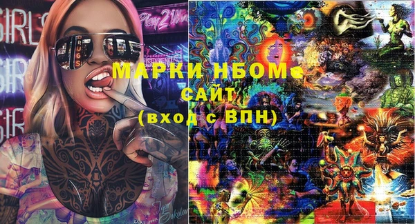 прущие крисы Нея