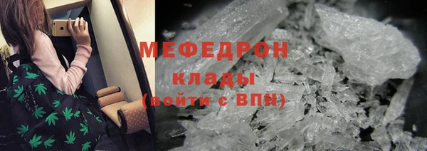 прущие крисы Нея