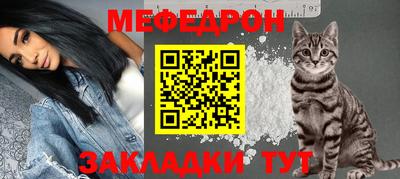 spice Партизанск
