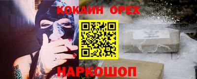 мет Первоуральск
