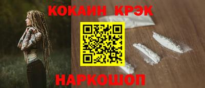 мет Первоуральск