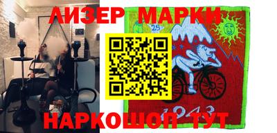 мет Первоуральск