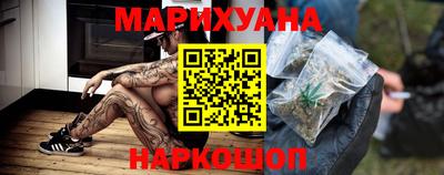 spice Партизанск