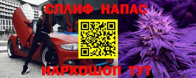 мет Первоуральск
