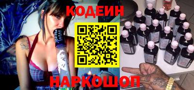 мет Первоуральск