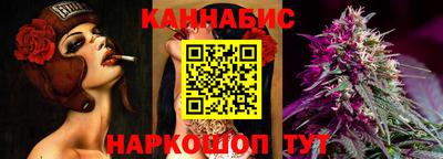 spice Партизанск
