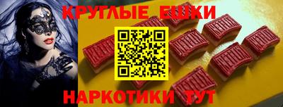 spice Партизанск