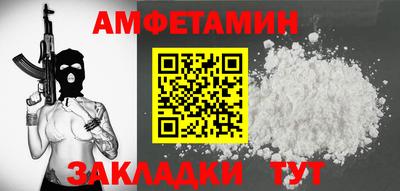 мет Первоуральск