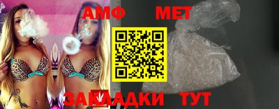 круглые Когалым