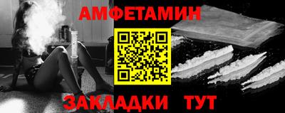 мет Первоуральск