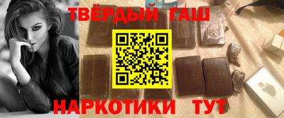 мет Первоуральск