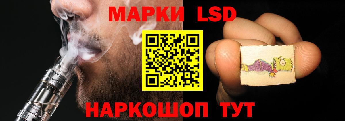 Ухта  ГАШ  КОКАИН  Меф  Alpha-PVP СОЛЬ   Вход с VPN  Мефедрон кристаллы  Канабис 
