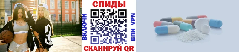 OMG зеркало  shop как зайти  Ухта  МЕТАМФЕТАМИН витя  цены  